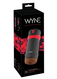 Мастурбатор с эффектом вакуума WYNE Masturbator 04 - Orion - в Муроме купить с доставкой