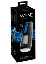 Мощный мастурбатор WYNE Masturbator 09 - Orion - в Муроме купить с доставкой