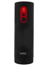 Автоматический мастурбатор WYNE Masturbator 08 - Orion - в Муроме купить с доставкой