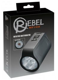 Мастурбатор с ротацией Rotating Masturbator - Orion - в Муроме купить с доставкой