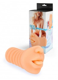 Телесный мастурбатор в виде сексуального ротика - Sexy Girl - в Муроме купить с доставкой