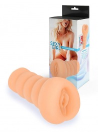 Телесный мастурбатор в виде вагины с узким входом - Sexy Girl - в Муроме купить с доставкой