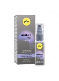 Расслабляющая анальная сыворотка pjur Analyse Me Serum - 20 мл. - Pjur - купить с доставкой в Муроме
