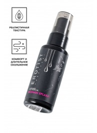 Увлажняющий гель-лубрикант на водной основе Woman Splash - 50 мл. - Erotist Lubricants - купить с доставкой в Муроме