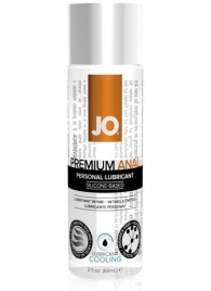 Анальный охлаждающий лубрикант на силиконовой основе JO PREMIUM ANAL COOLING - 60 мл. - System JO - купить с доставкой в Муроме