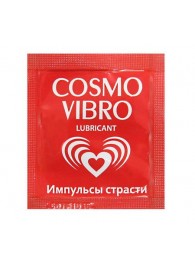 Пробник женского стимулирующего лубриканта на силиконовой основе Cosmo Vibro - 3 гр. - Биоритм - купить с доставкой в Муроме