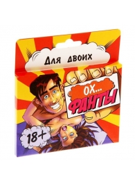 Фанты  Ох... - Сима-Ленд - купить с доставкой в Муроме