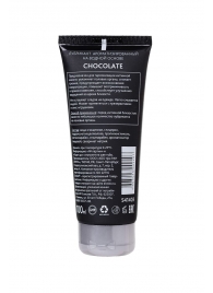 Увлажняющая смазка с ароматом шоколада Chocolate - 100 мл. - Erotist Lubricants - купить с доставкой в Муроме