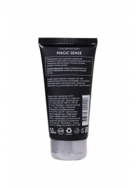 Возбуждающий гель для женщин MAGIC SENSE - 50 мл. - Erotist Lubricants - купить с доставкой в Муроме
