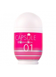 Мастурбатор Men sMax Capsule 01 - DANDARA - Men sMax - в Муроме купить с доставкой