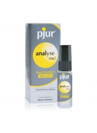 Анальный спрей pjur ANALYSE ME Serum - 20 мл. - Pjur - купить с доставкой в Муроме