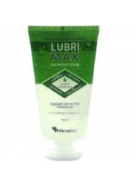 Гель-смазка Lubrimax Sensitive на водной основе - 75 мл. - ИнтелБИО - купить с доставкой в Муроме