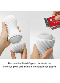 Мастурбатор FLEX Silky White с мягким рельефом - Tenga - в Муроме купить с доставкой