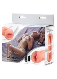 Двусторонний мастурбатор с вибропулей Satisfaction Lucky charm - Lola Games - в Муроме купить с доставкой