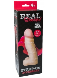 Реалистичная насадка с мошонкой REAL Standard - 15,5 см. - LOVETOY (А-Полимер) - купить с доставкой в Муроме
