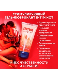 Стимулирующий гель-лубрикант Intim Hot - 60 гр. - Биоритм - купить с доставкой в Муроме
