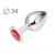 Коническая серебристая анальная втулка с красным кристаллом - 8,2 см. - Anal Jewelry Plug - купить с доставкой в Муроме