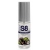 Лубрикант S8 Flavored Lube со вкусом чёрной смородины - 50 мл. - Stimul8 - купить с доставкой в Муроме