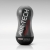 Мастурбатор AIR-TECH Squeeze Strong - Tenga - в Муроме купить с доставкой