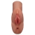 Кофейный мастурбатор Perfect Pussy Double Stroker - Pipedream - в Муроме купить с доставкой