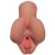 Кофейный мастурбатор Pick Your Pleasure Stroker - Pipedream - в Муроме купить с доставкой