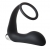 Черное эрекционное кольцо с вибропробкой Vibrating Anal Plug With Cockring - Dream Toys - в Муроме купить с доставкой