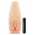 Мастурбатор-вагина с вибрацией Soft   Wet Natasha Realistic Beige Masturbator - Blush Novelties - в Муроме купить с доставкой