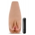 Маструбатор-вагина с вибрацией Soft   Wet Renata Realistic Tan Masturbator - Blush Novelties - в Муроме купить с доставкой