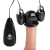 Черная стимулирующая насадка для головки полового члена Multi Speed Vibrating Penis Head Teaser - XR Brands - в Муроме купить с доставкой