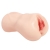 Мастурбатор-вагина с вибрацией Jenny Onahole edition 005 - KOKOS - в Муроме купить с доставкой