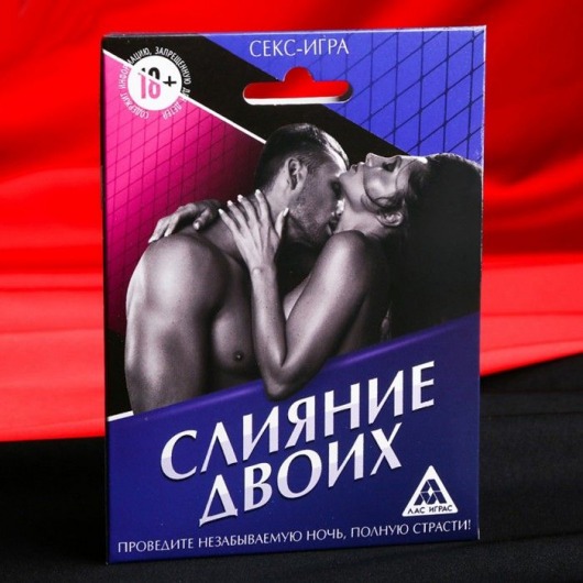Эротическая игра  Слияние двоих - Сима-Ленд - купить с доставкой в Муроме