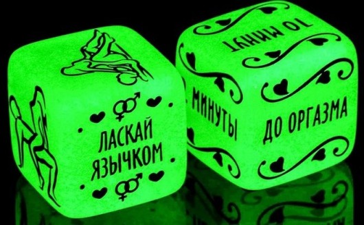 Неоновые кубики  Сделай это - Сима-Ленд - купить с доставкой в Муроме