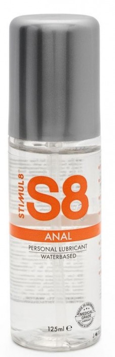 Анальная смазка на водной основе S8 Anal Lube - 125 мл. - Stimul8 - купить с доставкой в Муроме