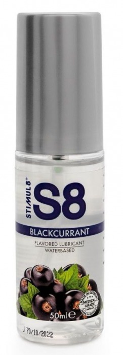 Лубрикант S8 Flavored Lube со вкусом чёрной смородины - 50 мл. - Stimul8 - купить с доставкой в Муроме