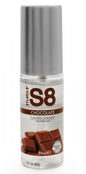 Смазка на водной основе S8 Flavored Lube со вкусом шоколада - 50 мл. - Stimul8 - купить с доставкой в Муроме