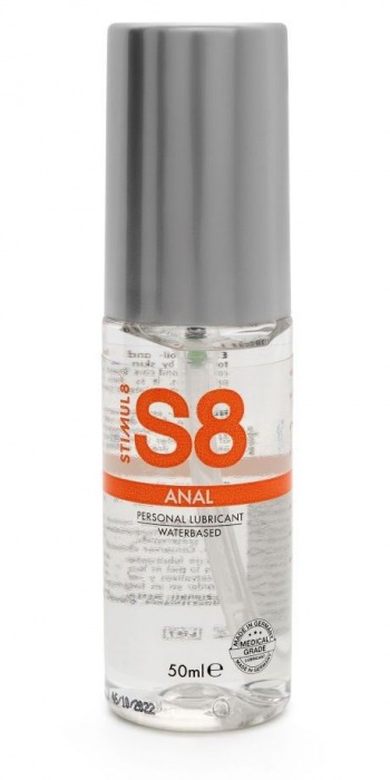 Анальная смазка на водной основе S8 Anal Lube - 50 мл. - Stimul8 - купить с доставкой в Муроме