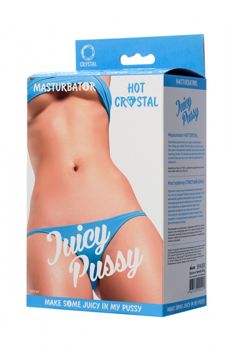 Прозрачный реалистичный мастурбатор Juicy Pussy Hot Crystal - ToyFa - в Муроме купить с доставкой
