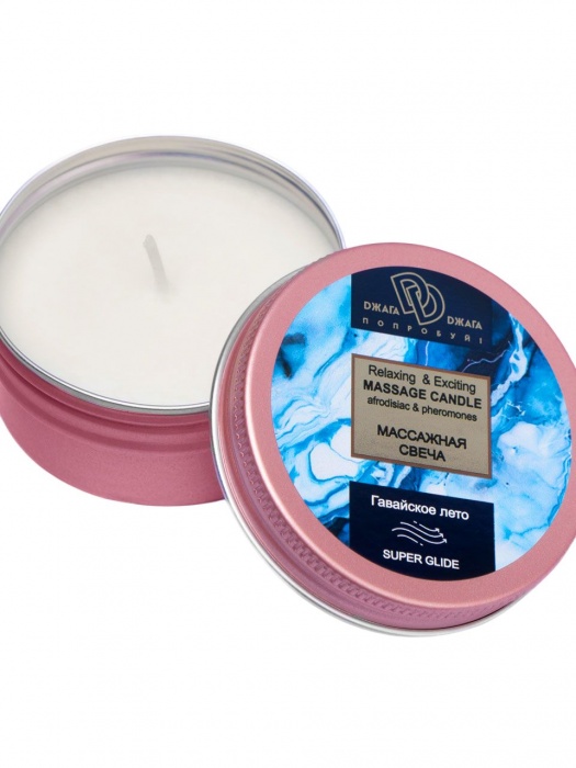 Массажная свеча  Гавайское лето - БиоМед - купить с доставкой в Муроме