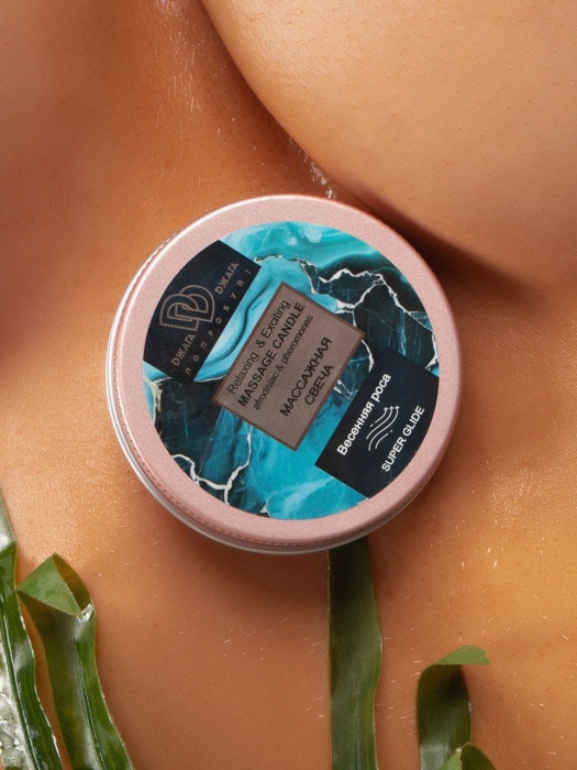 Массажная свеча  Весенняя роса - БиоМед - купить с доставкой в Муроме