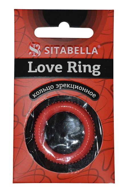 Эрекционное кольцо из киберкожи с пупырышками - Sitabella - в Муроме купить с доставкой