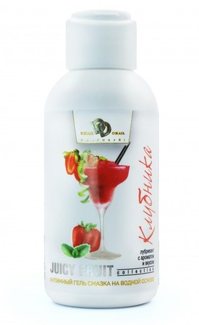 Интимный гель-смазка JUICY FRUIT с ароматом клубники - 100 мл. - БиоМед - купить с доставкой в Муроме