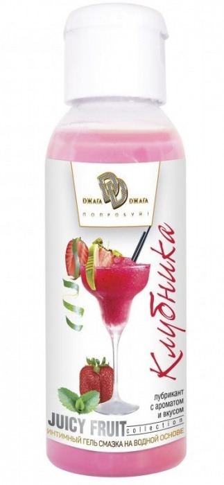 Интимный гель-смазка JUICY FRUIT с ароматом клубники - 50 мл. - БиоМед - купить с доставкой в Муроме