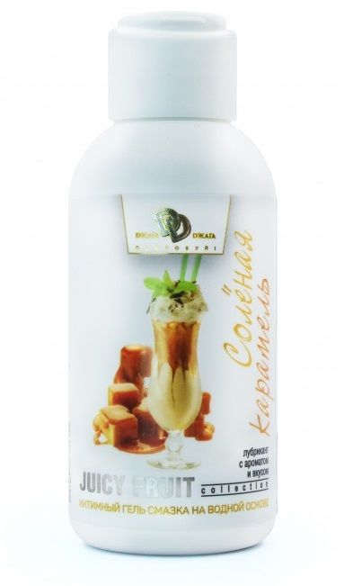 Интимный гель-смазка JUICY FRUIT с ароматом солёной карамели - 100 мл. - БиоМед - купить с доставкой в Муроме