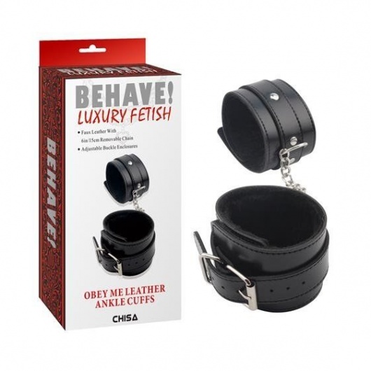 Черные оковы на ноги Obey Me Leather Ankle Cuffs - Chisa - купить с доставкой в Муроме
