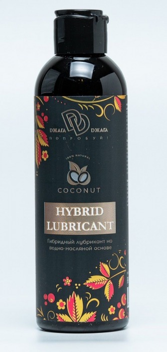Гибридный лубрикант HYBRID LUBRICANT с добавлением кокосового масла - 200 мл. - БиоМед - купить с доставкой в Муроме