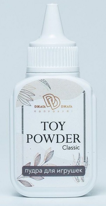 Пудра для игрушек TOY POWDER Classic - 15 гр. - БиоМед - в Муроме купить с доставкой