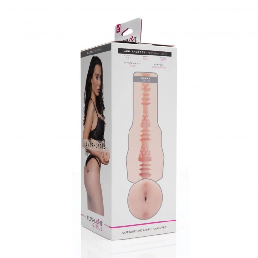 Мастурбатор-анус Fleshlight Girls - Lana Rhoades Karma - Fleshlight - в Муроме купить с доставкой