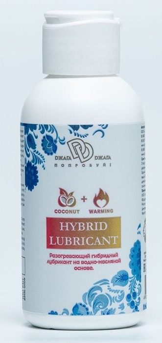 Разогревающий гибридный лубрикант HYBRID LUBRICANT WARMING - 100 мл. - БиоМед - купить с доставкой в Муроме