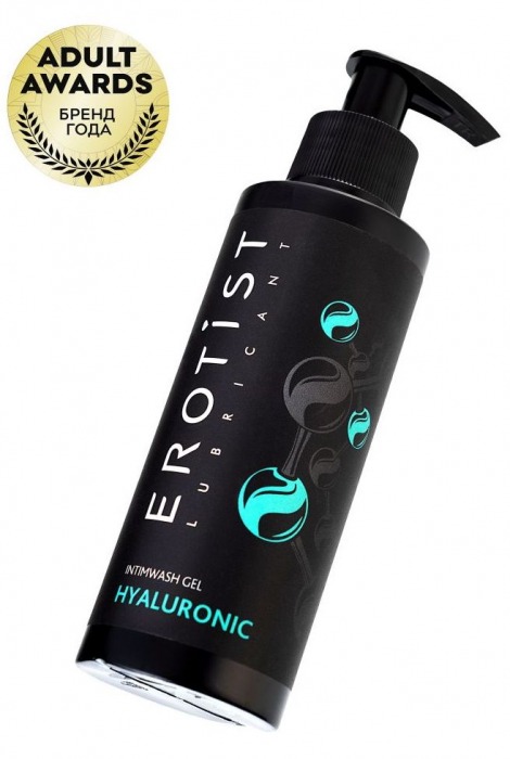 Гель для интимной гигиены с гиалуроновой кислотой - 150 мл. - Erotist Lubricants - купить с доставкой в Муроме