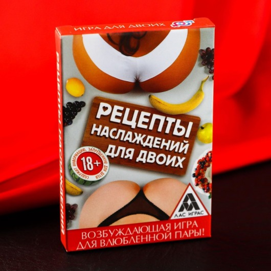 Карточная секс-игра «Рецепты наслаждений для двоих» - Сима-Ленд - купить с доставкой в Муроме